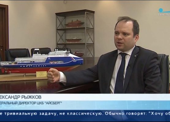 В Петербурге разрабатывают проект нового ледокола «Лидер»