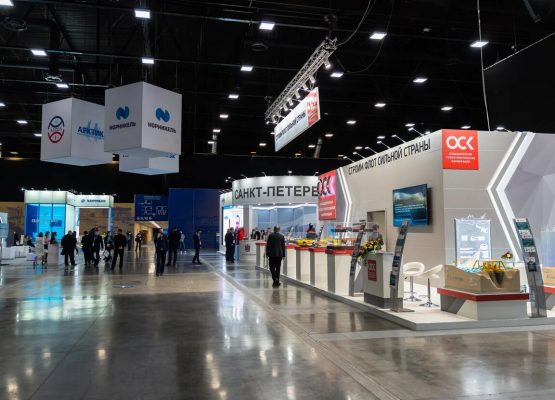 ПАО «ЦКБ «Айсберг» на X Международном форуме «Арктика: настоящее и будущее»