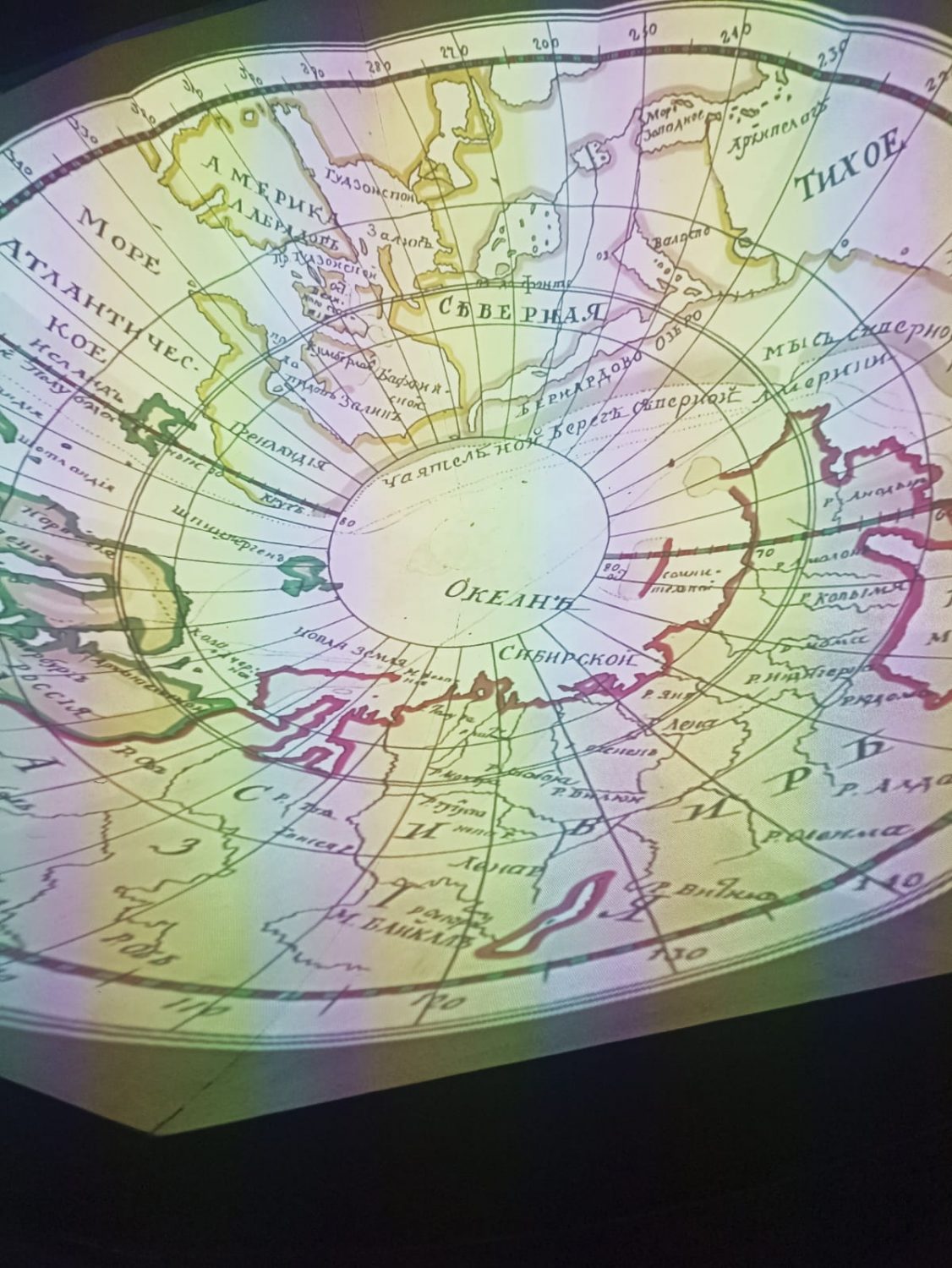 IMG-20251204-WA0038(1)