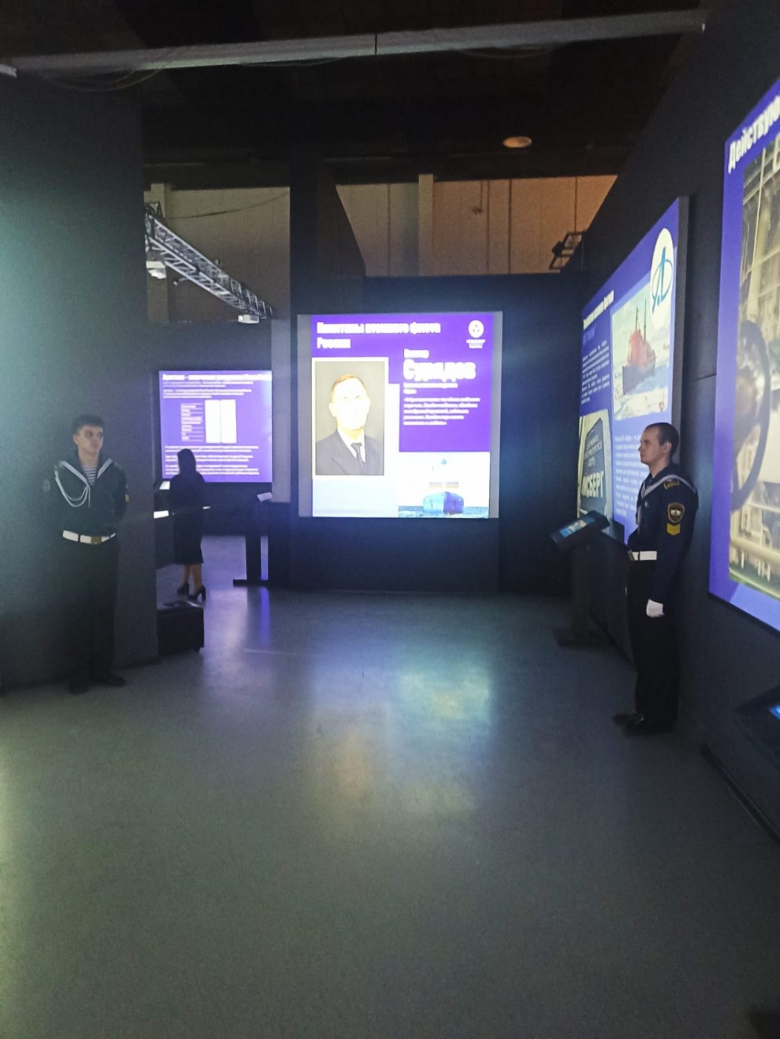 IMG-20251204-WA0040(1)