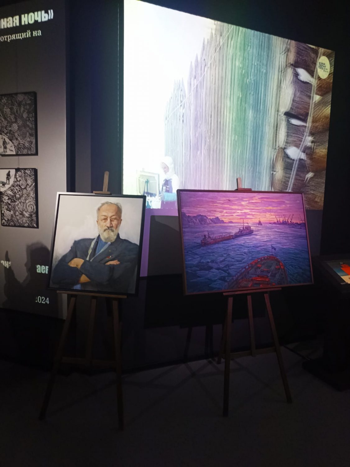 IMG-20251204-WA0041(1)