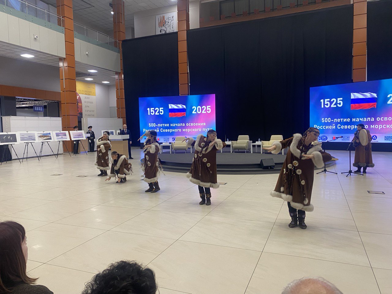 IMG_20251204_113024_724