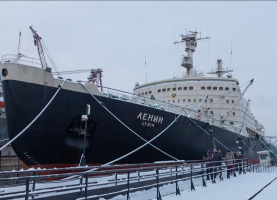 Исполнилось 70 лет со дня принятия решения о создании первого атомного ледокола “Ленин”