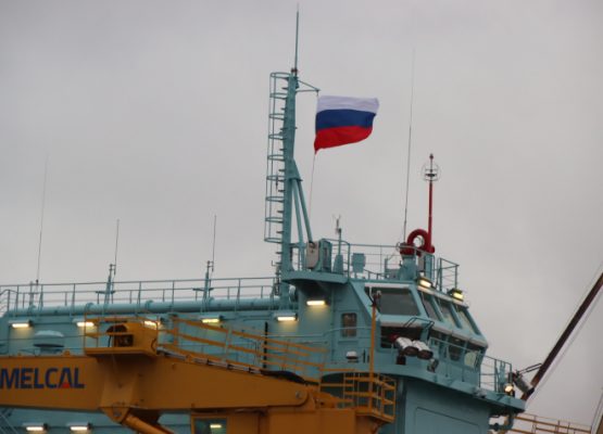 На ледоколе “Урал” прошла церемония поднятия флага